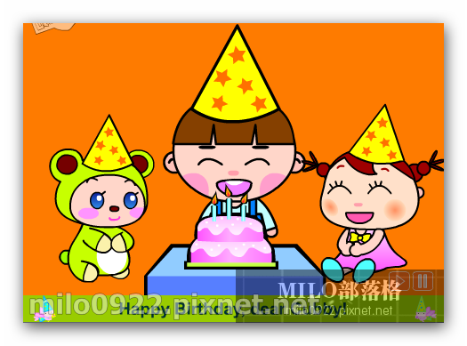 milo0922.pixnet.net_17h03m35s milo0922.pixnet.net_17h03m35s