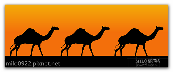 漫步的駱駝camels milo0922.pixnet.net__023_ 漫步的駱駝camels milo0922.pixnet.net__023_