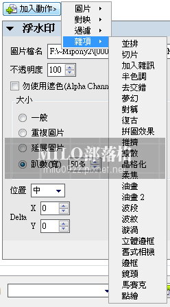 milo0922.pixnet4 milo0922.pixnet4