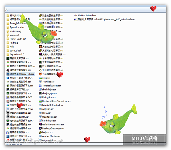 親親魚屏保 Kissy Fish milo0922.pixnet.net__024_ 親親魚屏保 Kissy Fish milo0922.pixnet.net__024_