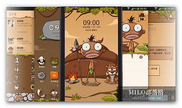 milo0922.pixnet.net__001_ milo0922.pixnet.net__001_