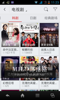 20140828112328091 20140828112328091