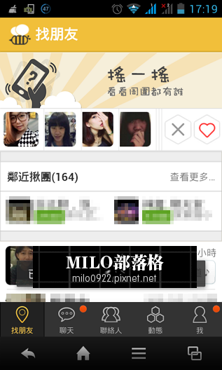 dddd20140913171941454 dddd20140913171941454