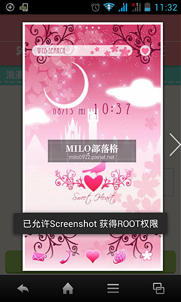 20141108113158910 20141108113158910