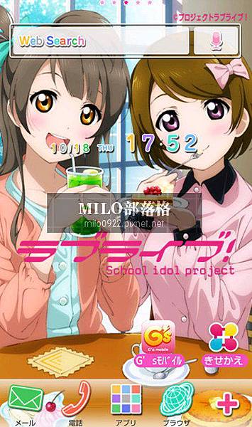 2theme_preview 2theme_preview