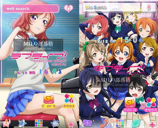 milo0922.pixnetddddddddd milo0922.pixnetddddddddd