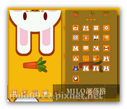 Y兔兔 milo0922.pixnet.net__005_00254 Y兔兔 milo0922.pixnet.net__005_00254