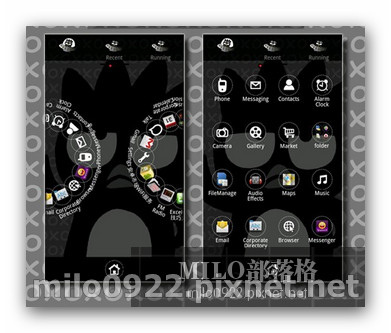 壞企鵝 GO milo0922.pixnet.net__017_00266 壞企鵝 GO milo0922.pixnet.net__017_00266