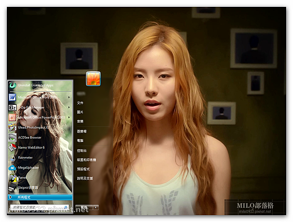 韓星金藝林win7  milo0922.pixnet.net__008_