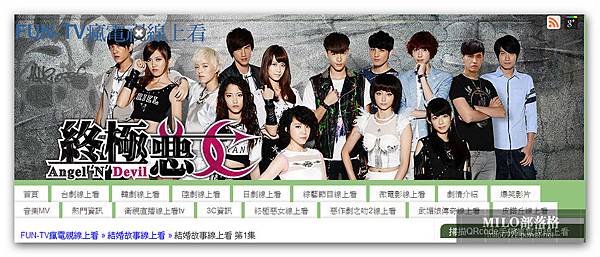 milo0922.pixnet.net__005_00412