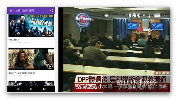 milo0922.pixnet.net__007_00414