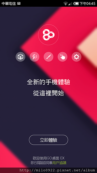 Screenshot_2015-02-23-16-45-26.png