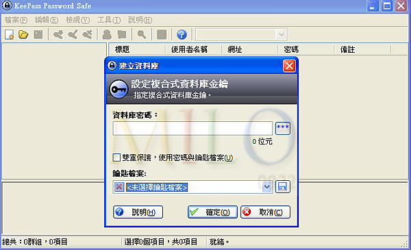 2011_195440.png 2011_195440.png