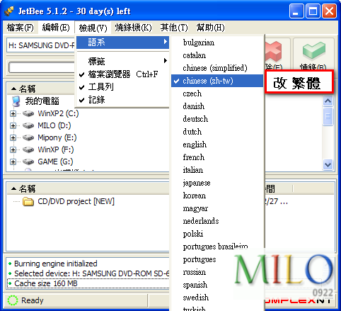 2011-02-27_202804.png 2011-02-27_202804.png