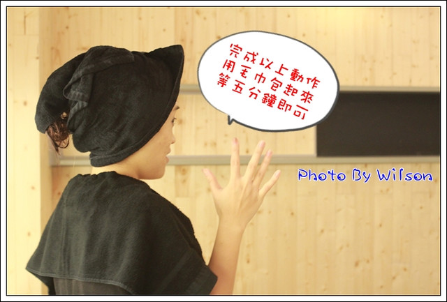 (知识) <em>天天洗头对头发</em>会<em>好吗</em>?MiLu帮你解答. 