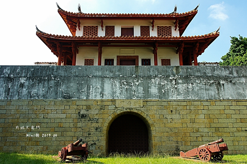 【台南遊記】遊府城、逛古蹟,怎麼能少了它?? 我在『府城南門公園』