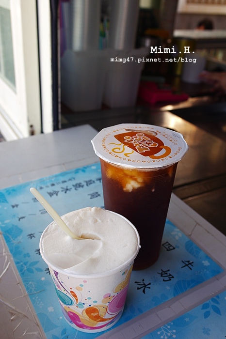 謙備伯冰店