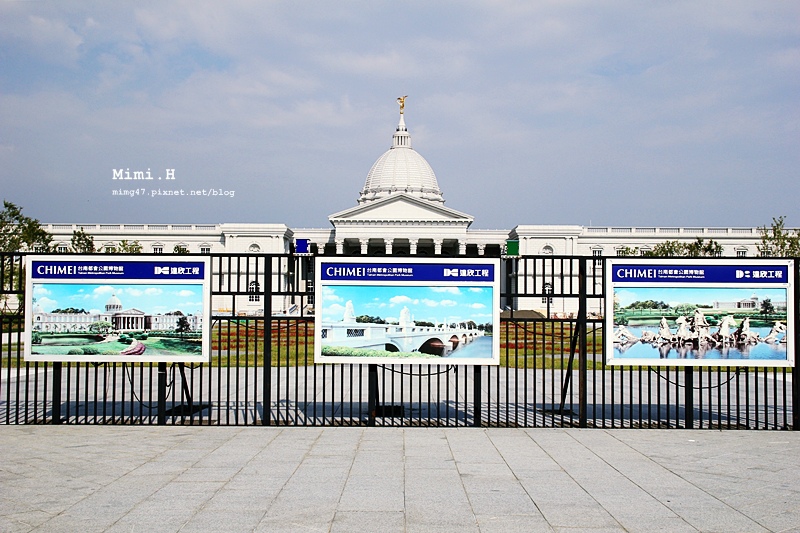 台南都會公園奇美博物館7.JPG
