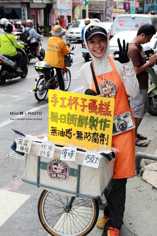 【台南.甜點】OK BIRD紐西蘭手工派:一次捕獲府城流浪中的杯子蛋糕車,輕甜美食、不油不膩,當下午茶很棒。