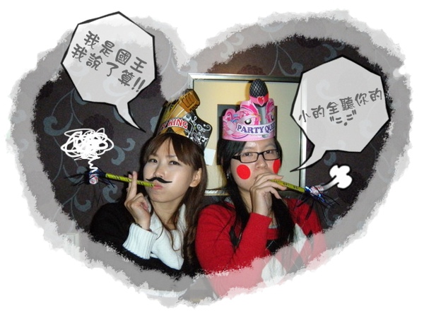 parrty國王.jpg parrty國王.jpg