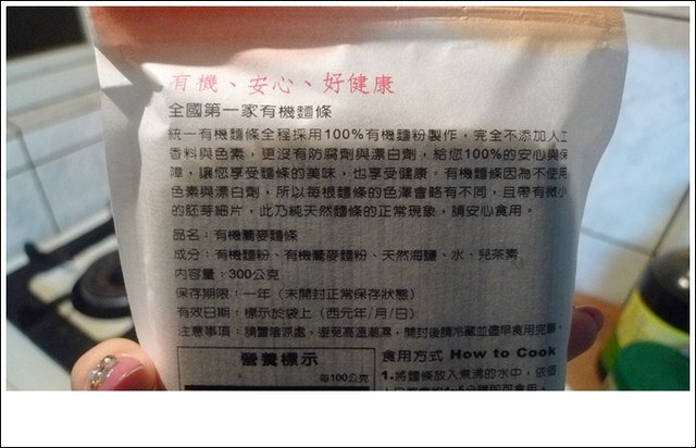 素描简单q版人物萌图 简单易画可爱动漫人物高清图片