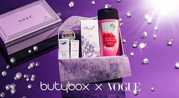 【分享、美妝保養】Buty Box x VOGUE♥美妝與時尚的完美邂逅