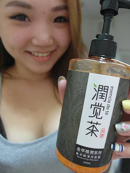 【分享、美髮】純天然茶寶潤覺茶。金萃植潤洗髮露