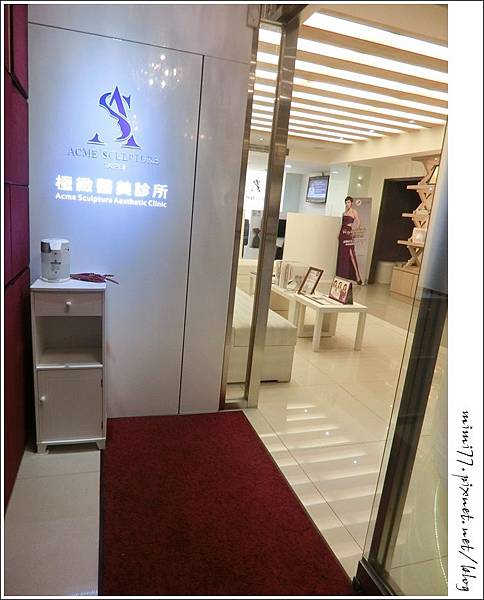 【分享、保養】春季無暇肌膚體驗。極緻醫美診所。杏仁酸+超聲波保濕導入