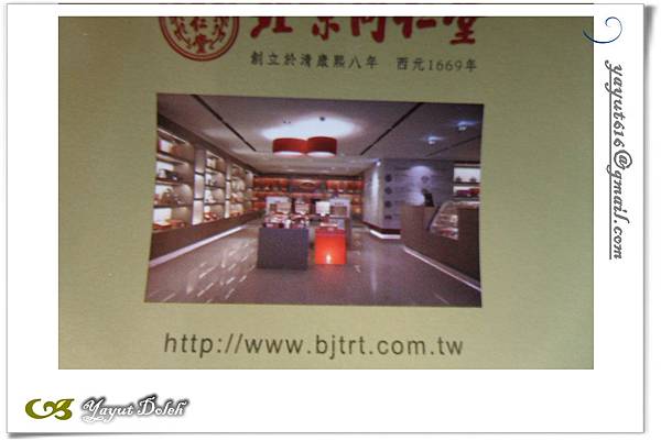 P13.jpg