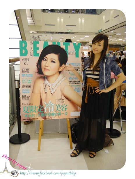 DSC04281