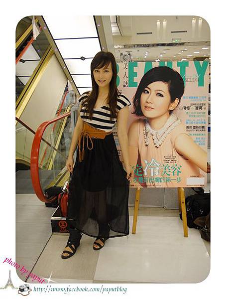 DSC04286