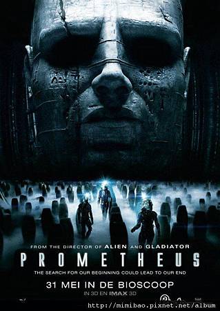 Prometheus00