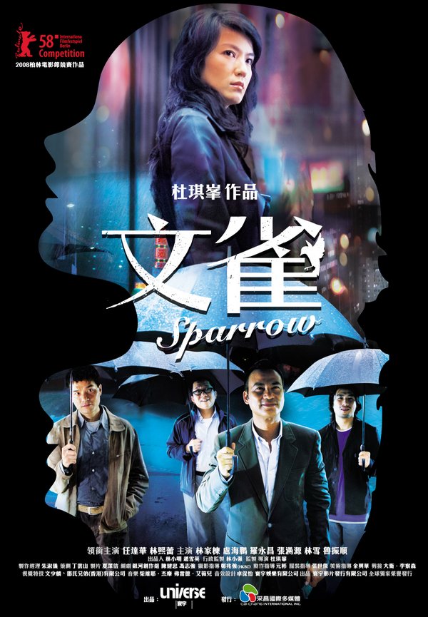 文雀01.jpg 文雀01.jpg