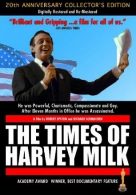 MILK.jpg MILK.jpg
