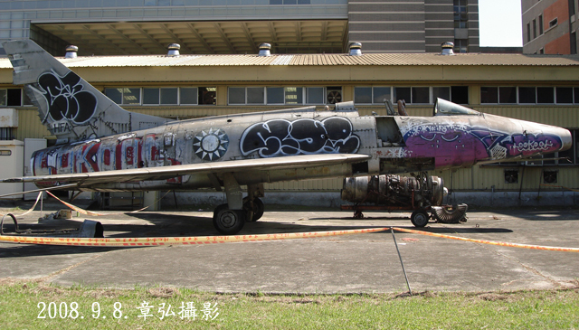 F-100_005.jpg F-100_005.jpg