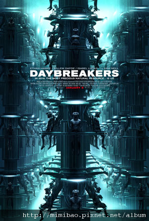 Daybreaker00.jpg Daybreaker00.jpg