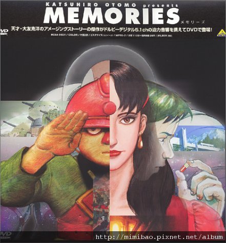 memories.jpg memories.jpg