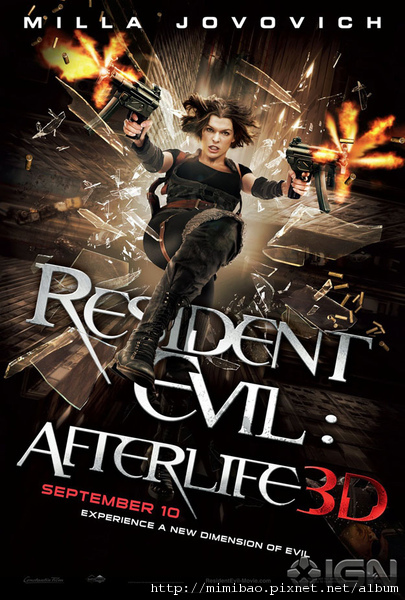 Resident Evil_Afterlife01.jpg Resident Evil_Afterlife01.jpg