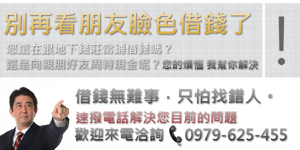 mimicom-辦門號換縣金-1 mimicom-辦門號換縣金-1