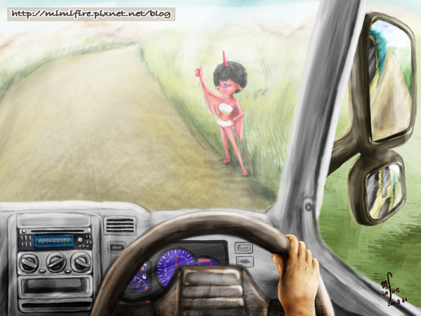 搭便車.png 搭便車.png