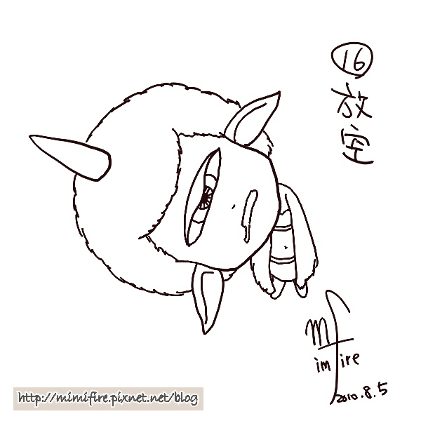 25表情練習-16.放空.JPG 25表情練習-16.放空.JPG