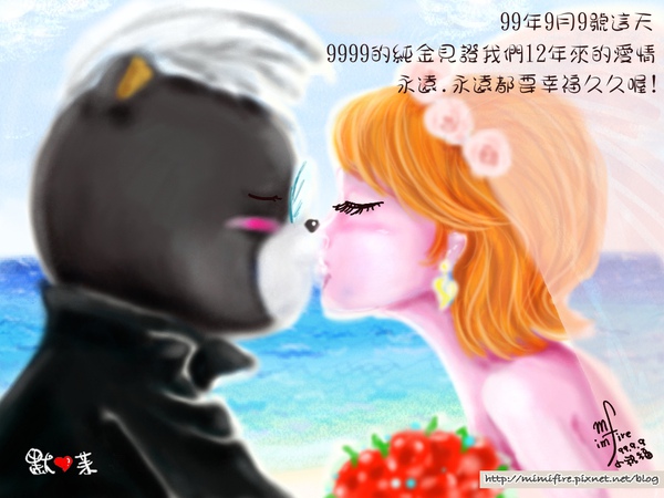 黑默&茉茉結婚賀圖JPG.JPG 黑默&茉茉結婚賀圖JPG.JPG