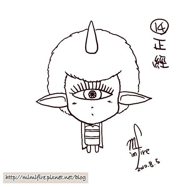 25表情練習-14.正經.JPG 25表情練習-14.正經.JPG
