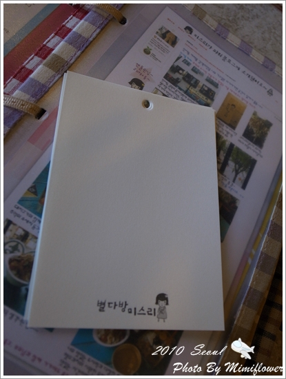 R0016030.JPG R0016030.JPG