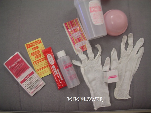 DSCN2406.JPG DSCN2406.JPG