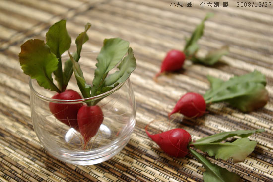 紙粘土 紙粘土