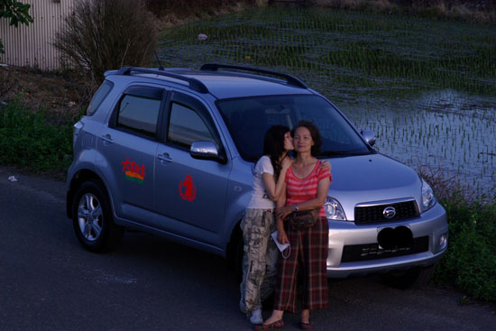 2010/08/07 小悍馬入手 2010/08/07 小悍馬入手