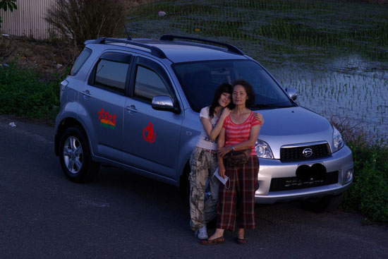 2010/08/07 小悍馬入手 2010/08/07 小悍馬入手