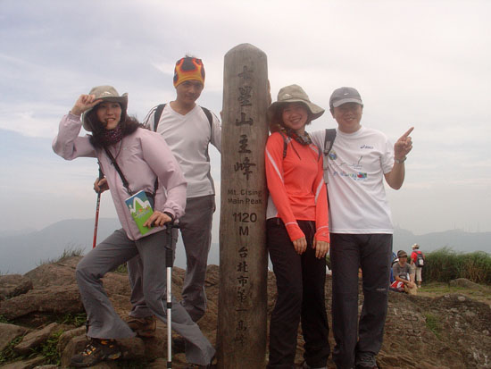 2010/05/22 七星山 2010/05/22 七星山