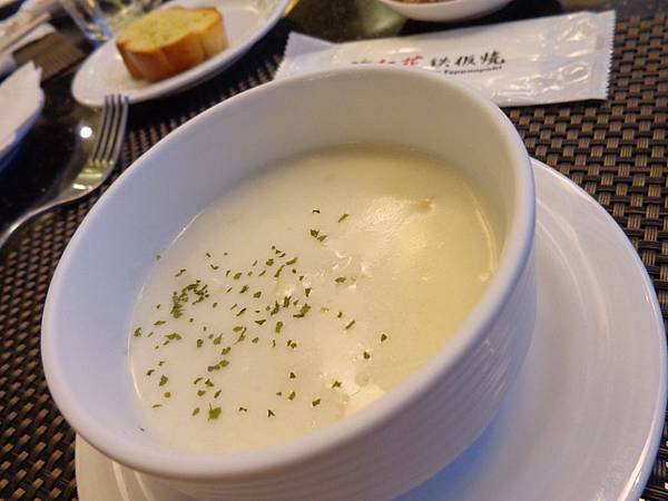 DSC04595.JPG DSC04595.JPG